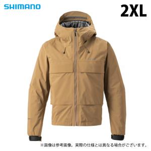 【取り寄せ商品】 シマノ RB-036W (ベージュ／2XL) ゴアテックス インサレーション ショ...