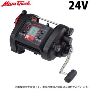 ミヤエポック (7)ミヤエポック コマンド Z-9 キンメスペシャル