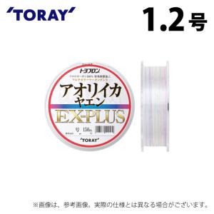 呑印 のんきヤエン [Mサイズ] /(6) 【Σ01】 : つり具のマルニシYahoo