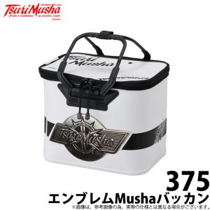 取り寄せ商品】釣武者 超紀州釣りダンゴバッカン 2 /(c) 【Σ03