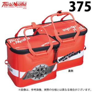 釣武者（TsuriMusha） (5)釣武者 バッカンがクーラー (M) バッカン用