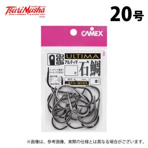 取り寄せ商品】 釣武者 ULTIMA 最強クエ (50号／4本入) (鈎・釣り針