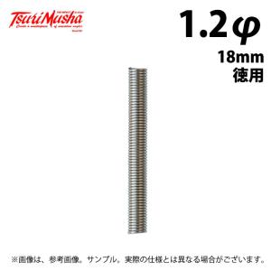 取り寄せ商品】 釣武者 鬼丸 ZERO-520 (石鯛竿) /(c) 【Σ09】 : つり具