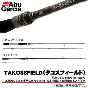 アブガルシア タコスフィールド TKFS−762H : 釣具のポイント
