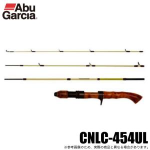 5)アブガルシア CONOLON コノロン CNLC-505L (トラウトロッド/バス