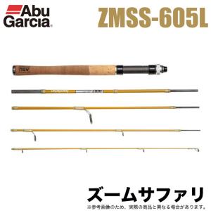 Abu Garcia（アブガルシア） ズームサファリ ZMSC-464L ベイトモデル