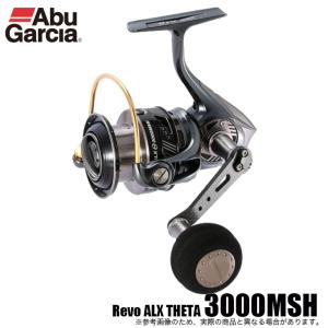 アブガルシア レボ MGX シータ　3000SH REVO Abu Garcia（アブガルシア） アブガルシアREVO MGX THETA 3000SH (レボ