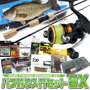 シマノ（SHIMANO） バス釣り入門セット （バスワンXTベイトモデル