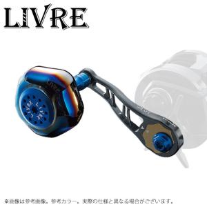 取り寄せ商品】 メガテック リブレ CRANK 140 (ダイワB1用) チタン