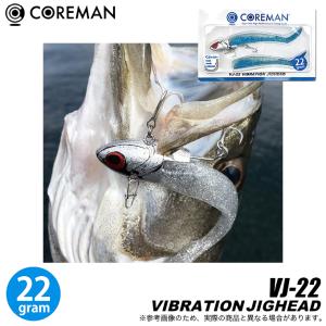 コアマン VJ-16 バイブレーションジグヘッド #012 ピンクヘッド／泉