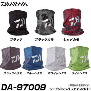 ダイワ クールネック＆フェイスカバー (DA-97009) (サイズ：フリー)/(5)