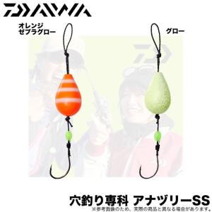 Major Craft（メジャークラフト） (送料無料)メジャークラフト スカイ