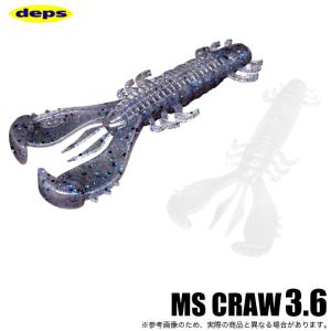 DAIWA（ダイワ） ブラックレーベル BLX LG 6101MHFB 2019年モデル