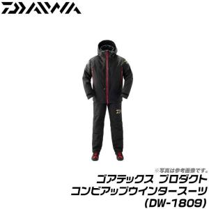 DAIWA（ダイワ） DW-3225 (ブラック／XL) レインマックス リビルド