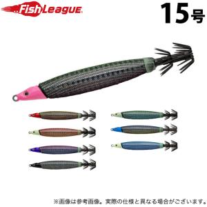 ΣΣ ufmウエダ トラウトロッド stream spin BORON ストリームスピン