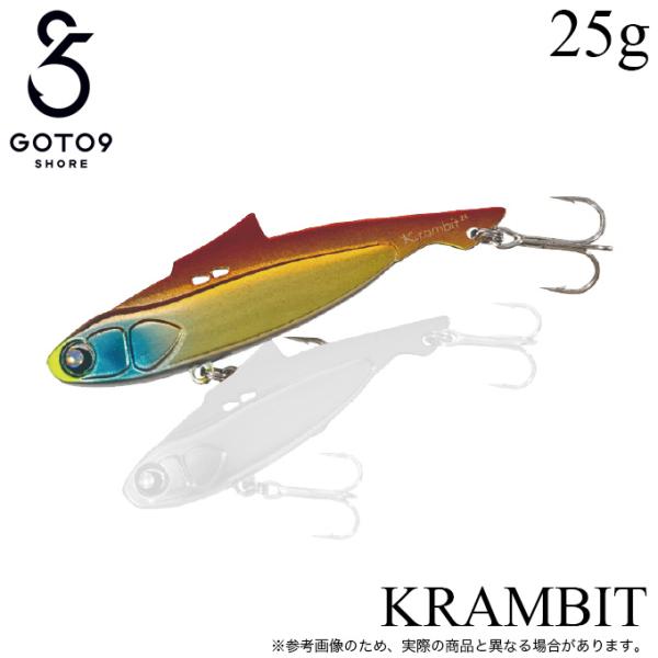 (5)バレーヒル GOTO9 クランビット 25g (メタルバイブレーション) シーバスルアー/ゴー...