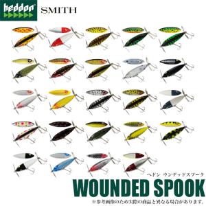 Heddon ヘドン ウンデッドスプーク RHF X9140 : lureshopSAWA Heddon ヘドン ウンデッドスプーク RHF X9140 : lureshopSAWA