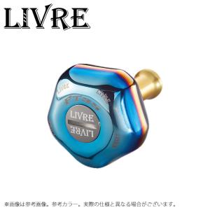 取り寄せ商品】メガテック・リブレ f (フォルテ) ファイヤーレッド 2個
