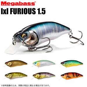 1.5 IXI FURIOUS メガバス フューリアス
