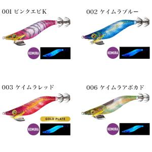 (8)シマノ QE-J25V セフィア クリン...の詳細画像1