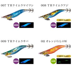 (8)シマノ QE-J25V セフィア クリン...の詳細画像2