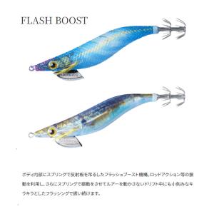 (8)シマノ QE-J25V セフィア クリン...の詳細画像4