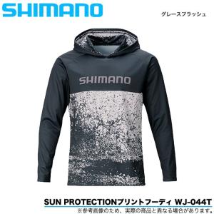 シマノ サンプロテクションプリントシャツ WJ-044T (カラー：スプラッシュグレー)