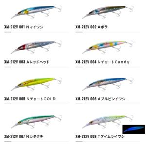 (8)【目玉商品】シマノ エクスセンス ダイブ...の詳細画像1