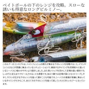 (8)【目玉商品】シマノ エクスセンス ダイブ...の詳細画像3
