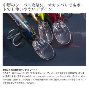 (8)【目玉商品】シマノ エクスセンス ダイブ...の詳細画像5