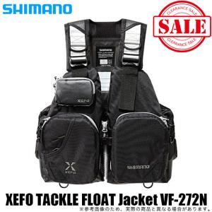 シマノ（SHIMANO） 【目玉商品】シマノ デタッチャブルアクトベスト VF