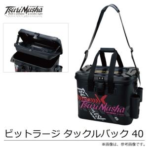 取り寄せ商品】釣武者 超紀州釣りダンゴバッカン 2 /(c) 【Σ03