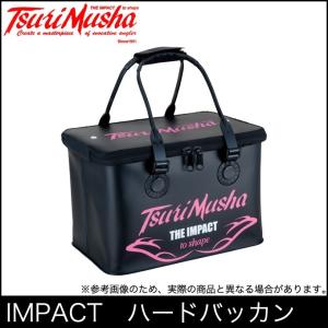 釣武者　超紀州釣りダンコバッカン 釣武者 超紀州釣りダンゴバッカンII ｜アウトドア用品・釣り具通販は