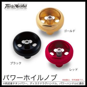 目玉商品】釣武者 Tsuri Musha CLS スプール (幻覇王40、トーナメントZ