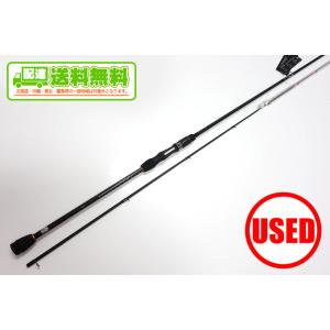 中古】【送料無料】がまかつ がま磯 スーパープレシード 15-53 (1