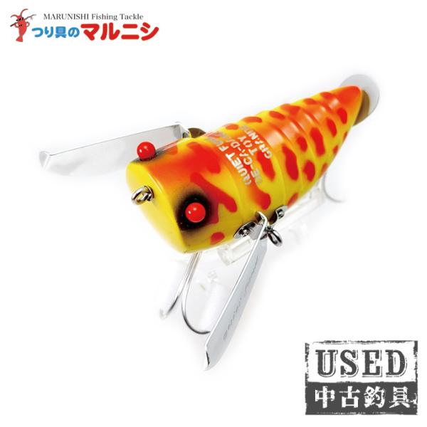 【中古】【送料無料】クワイエットファンク デカダンストーイ・グランデ　カラーOCD　クワイエットファ...