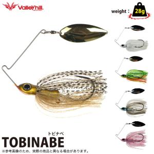 5)デプス deps コリガンブレイク800 #05 ブルーシャッド (バスルアー