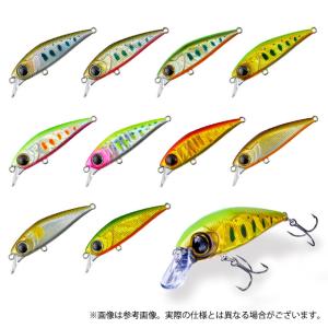 レマーノ マスラオ 60S R3MANO MASURAO 60S : FUMIYA - 通販 - Yahoo