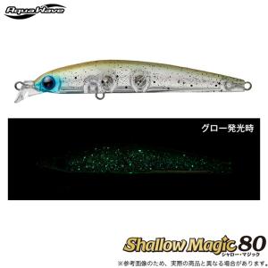 ヒフミクリエイティング アノール 200F サウンドプラス (#04