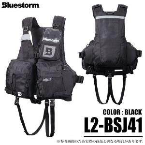 ブルーストーム  レバンテ  L2-BSJ41 (カラー：ブラック) /ゲームベスト/高階救命器具 /(7)