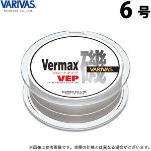 VARIVAS（バリバス） 【取り寄せ商品】モーリス スペシャルI.G.F.A