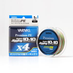 【取り寄せ商品】モーリス バリバス アバニ ジギング10×10プレミアムPE X4 200M 3号 (分類：JG・CT用PE) /(c) 【Σ01】