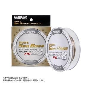 VARIVAS（バリバス） 【取り寄せ商品】モーリス アバニ キャスティング