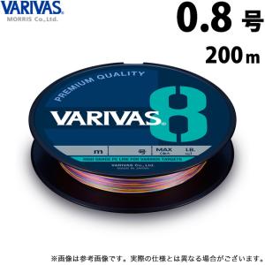 VARIVAS（バリバス） 【取り寄せ商品】モーリス アバニ キャスティング
