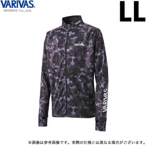 【取り寄せ商品】 バリバス VAZS-25 (LL／ブラックカモ) ドライフルジップ 長袖 (フィッシングウェア／2022年春夏モデル) /モーリス /(c)｜f-marunishi