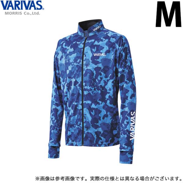 【取り寄せ商品】 バリバス VAZS-25 (M／ブルーカモ) ドライフルジップ 長袖 (フィッシン...