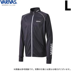 【取り寄せ商品】 バリバス VAZS-25 (L／ブラック) ドライフルジップ 長袖 (フィッシングウェア／2022年春夏モデル) /モーリス /(c)｜f-marunishi