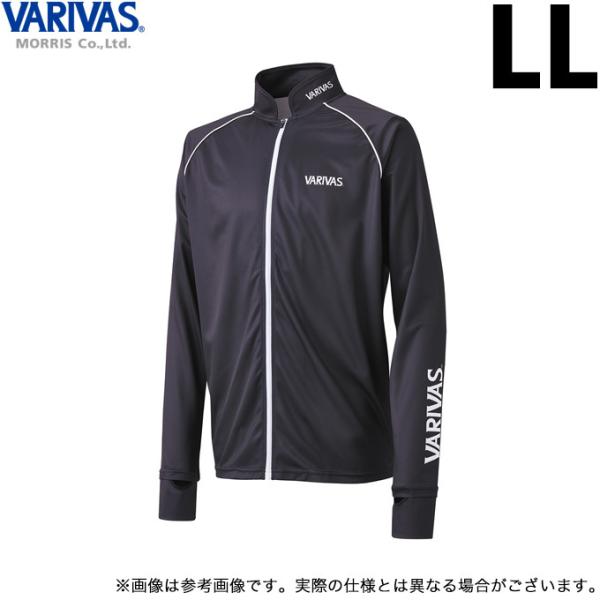 【取り寄せ商品】 バリバス VAZS-25 (LL／ブラック) ドライフルジップ 長袖 (フィッシン...