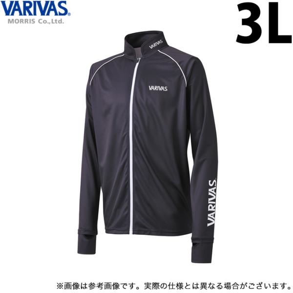 【取り寄せ商品】 バリバス VAZS-25 (3L／ブラック) ドライフルジップ 長袖 (フィッシン...