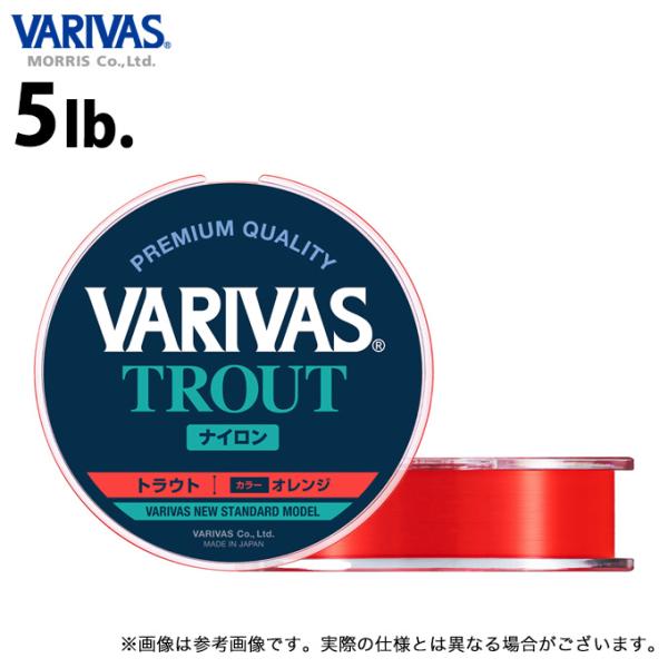 【取り寄せ商品】 バリバス VARIVASトラウト ナイロン (5LB.／オレンジ) 100m平行巻...